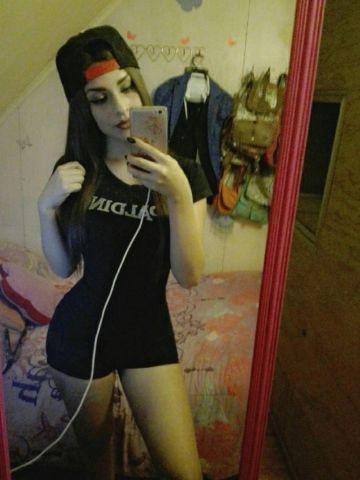 Стефания