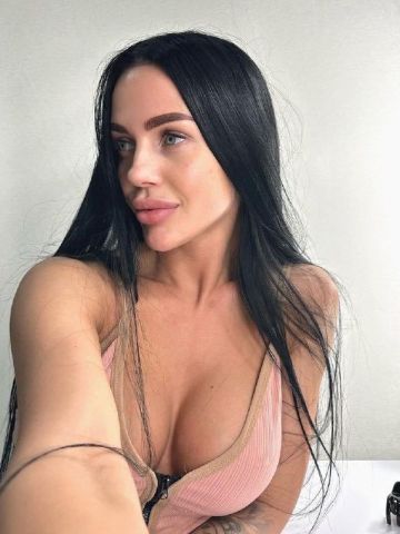 Яна